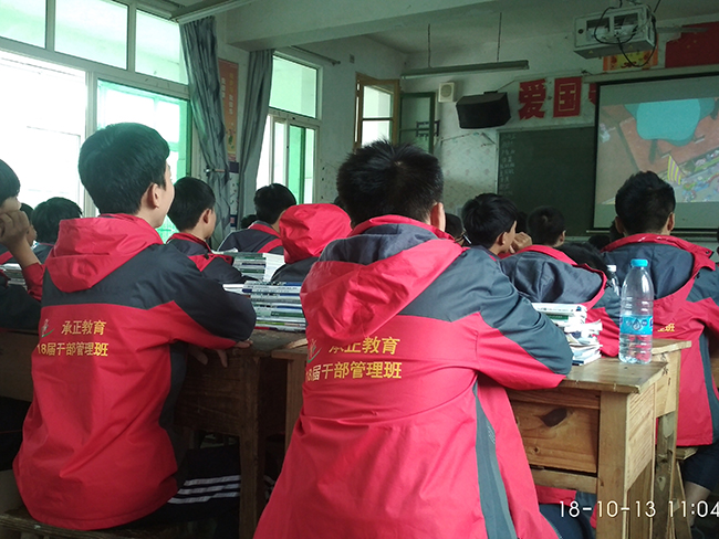 微信图片_20181015163449.jpg