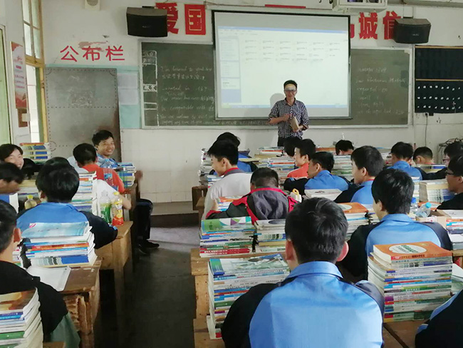衡南干部班李老师授课照片展示.jpg